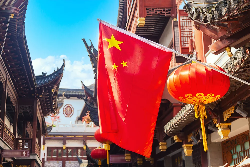 Chinese flag