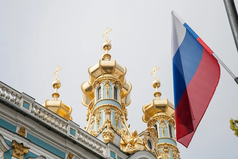 Russian logo